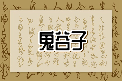 带农历与黄历的万年历 全民农历日历 今日农历查询