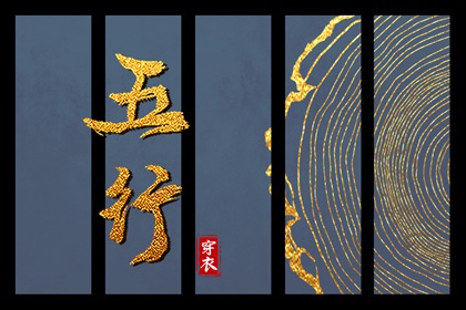 日历吉日大全|日历表2025日历|日历黄道吉日2025年
