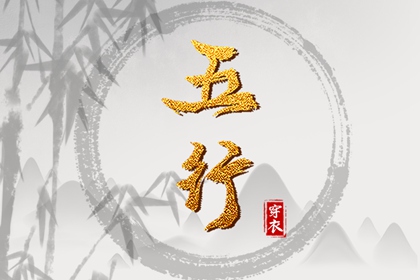 农历日历|2025年在线日历查询|日历表