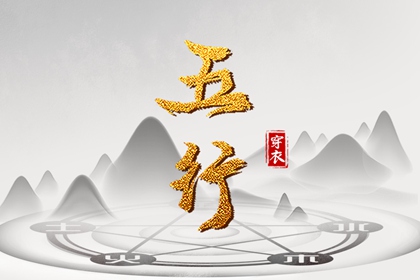 黄道吉日万年历 日历表2025年黄道吉日 老黄历2025年黄道吉日